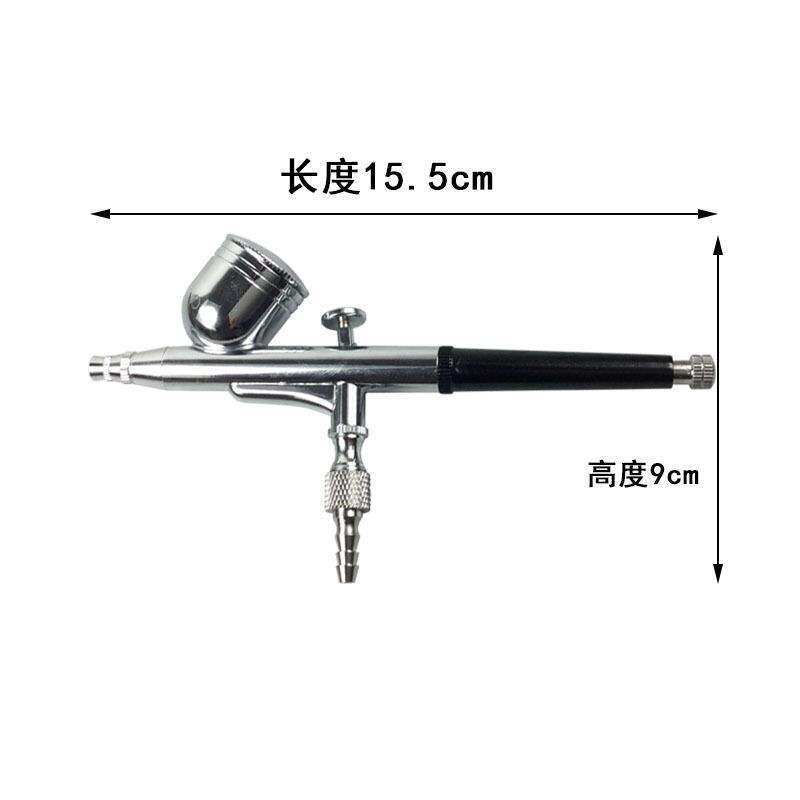 彩绘补漆上色外调式美工喷笔模型专用美工喷枪双动纹身喷涂工具