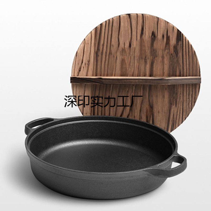 双耳铸铁平底锅加厚烙饼锅老式生铁锅无涂层不粘煎锅饼铛水防锈新