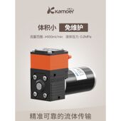 微型隔膜泵小型高压电动小水泵大流量吸水泵 12自吸泵迷你抽水泵