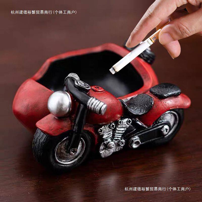 网红摩托车防飞灰烟灰缸创意个性潮流家用客厅办公室风高颜值包邮