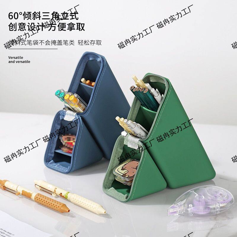 软硅胶笔袋高颜值大容量硅胶笔盒立式硅胶伸缩笔袋硅胶笔筒文具袋