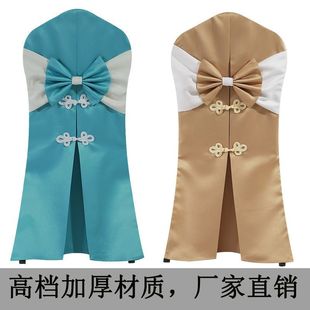 椅子套罩高档酒店椅套会议餐厅简约饭店凳蝴蝶结盘扣宴会椅套可订