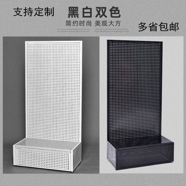 洞洞板五金工具展示架多功能挂板家用收纳饰品架落地可移动置物柜