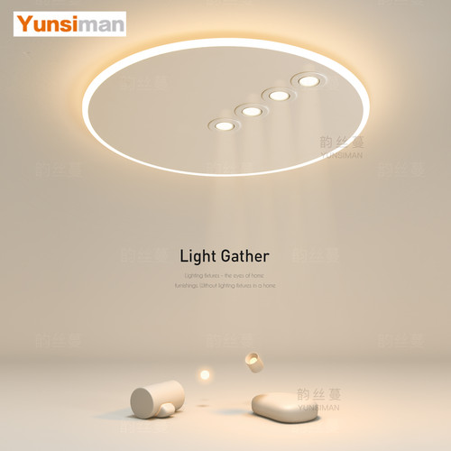 氛围射灯led卧室灯简约现代