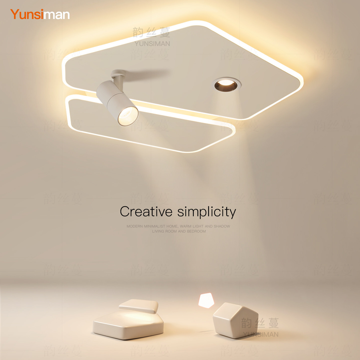 客厅2025新款主灯led灯吸顶灯轻奢高级感房间卧室灯护眼书房灯具,家装灯饰光源,客厅吸顶灯,淘宝优惠券,粉丝福利购,淘宝优惠卷