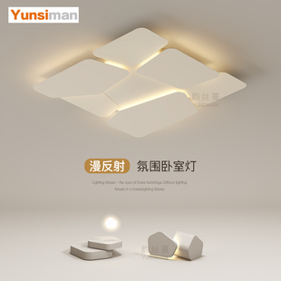 创意卧室吸顶灯简约现代led方形高级感客厅餐厅房间2025新款灯具