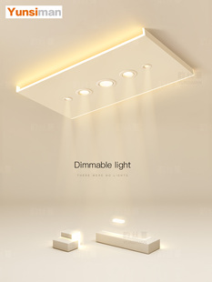 云思满大气客厅灯方形卧室灯简约现代Led吸顶灯房间2025新灯