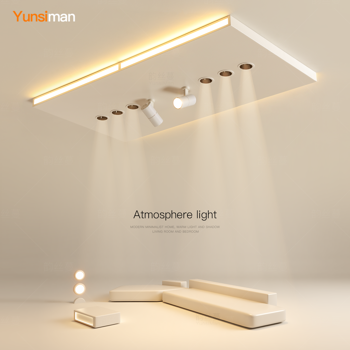 客厅主灯高端大气led吸顶灯简约现代卧室灯创意餐厅书房房间灯具,家装灯饰光源,客厅吸顶灯,淘宝优惠券,粉丝福利购,淘宝优惠卷