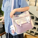 Свежая универсальная милая сумка на одно плечо, вместительная и большая сумка для учебы, сумка через плечо