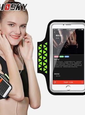 Haissky Running Sport Armbands Arm band Holder Phone Case On