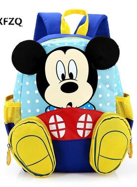 幼儿园书包 children's backpacks school bag for boys chil