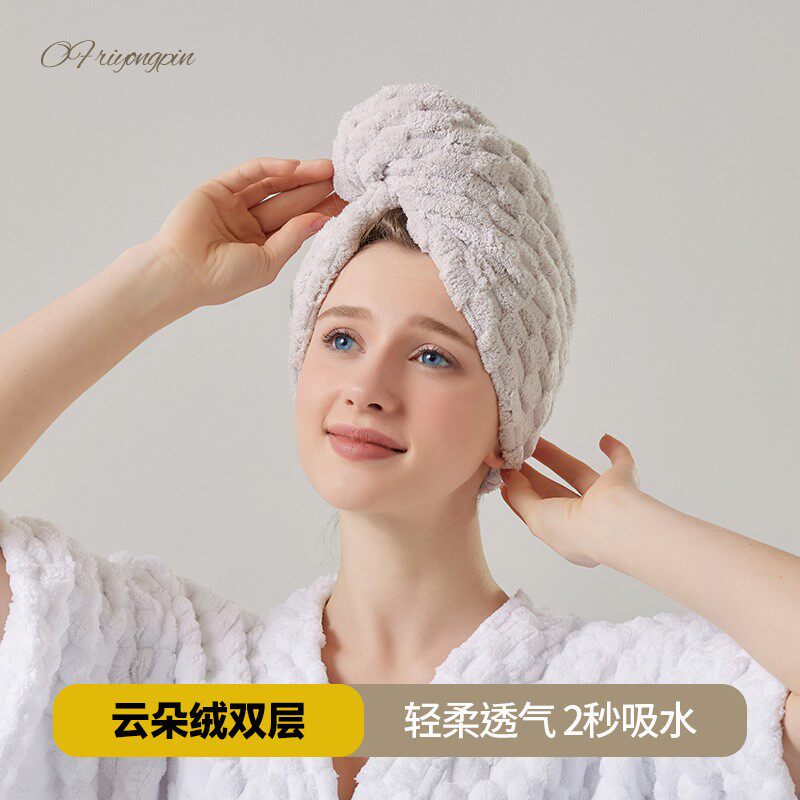 浴帽干发帽双层吸水洗头包头巾干发巾 Bathing cap, dry hair cap
