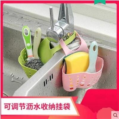 Home Storage Drain Basket Kitchen accessories Sink Holder
