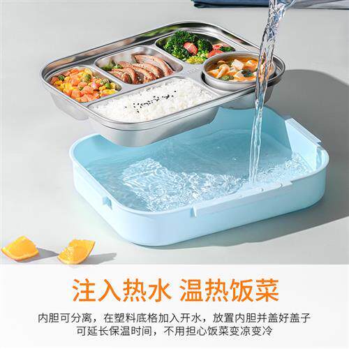 套装冷藏厨房塑料一人食保温五色杂粮饭分装O小饭盒减脂定量小饭