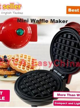 Mini Waffle Maker Machine for Waffles Paninis ToasTer