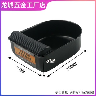 锡渣收纳盒烙铁头清洁锡渣盒耐高温防静电锡盒锡渣收