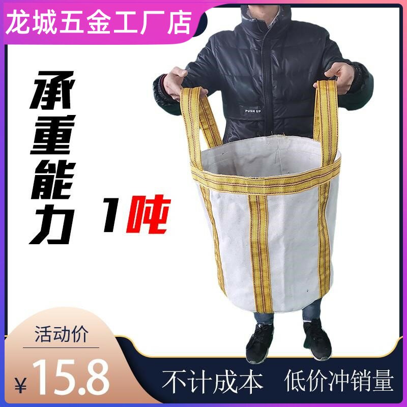 加厚帆布工具包马桶包电力 水电 木工专用风电高空作业起重袋大号