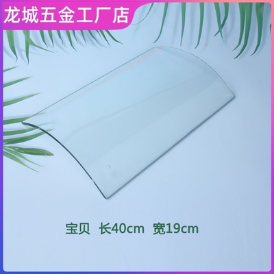 老式玻璃小青瓦加长弧形阳光棚