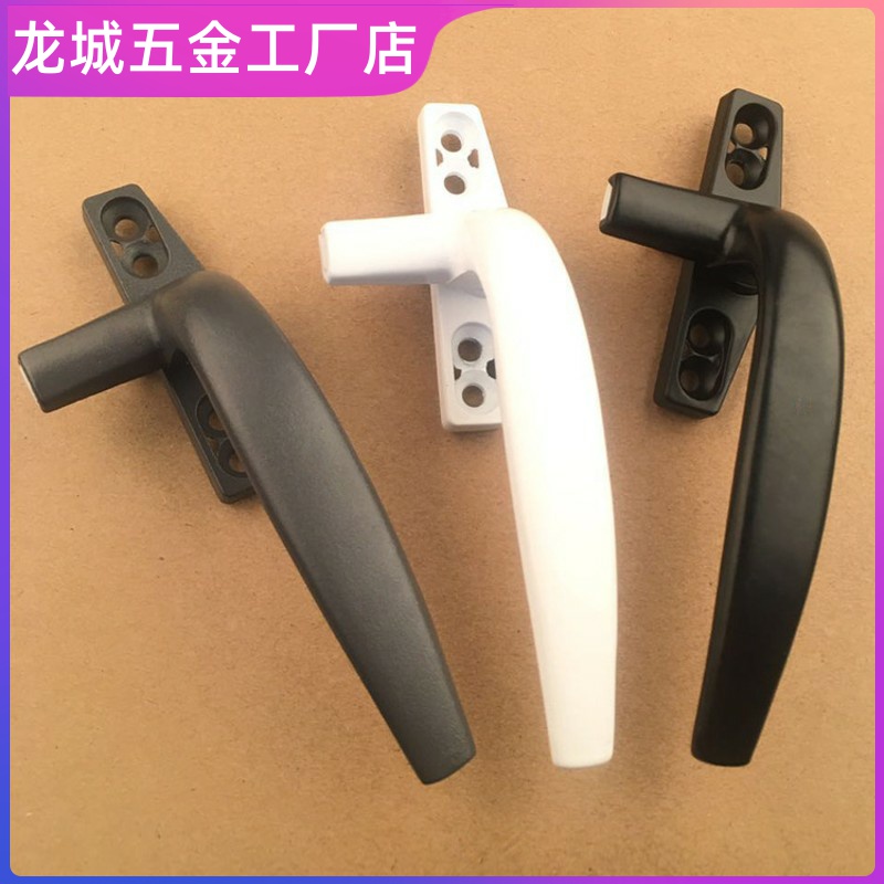 外开50铝合金平开窗把手