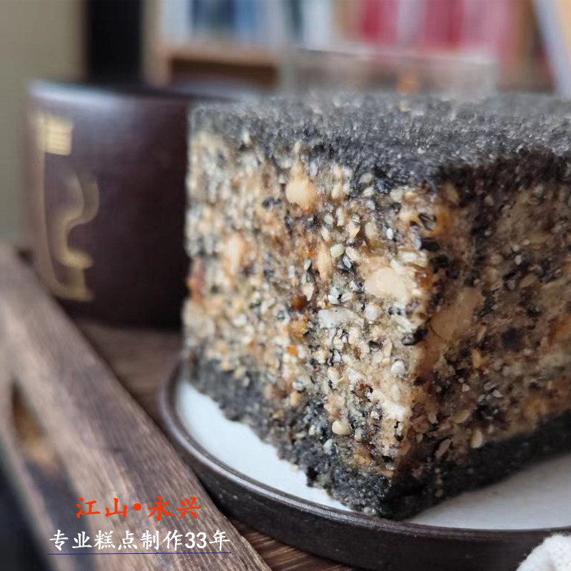 黑芝麻核桃仁桑葚糕点
