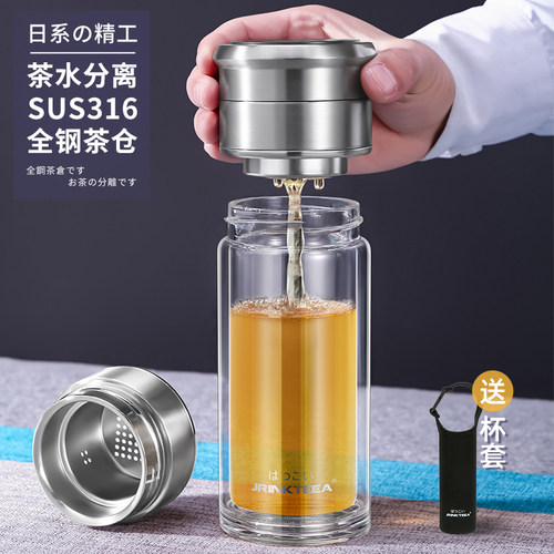 运输破损包赔，大容量茶仓可以放入小青柑