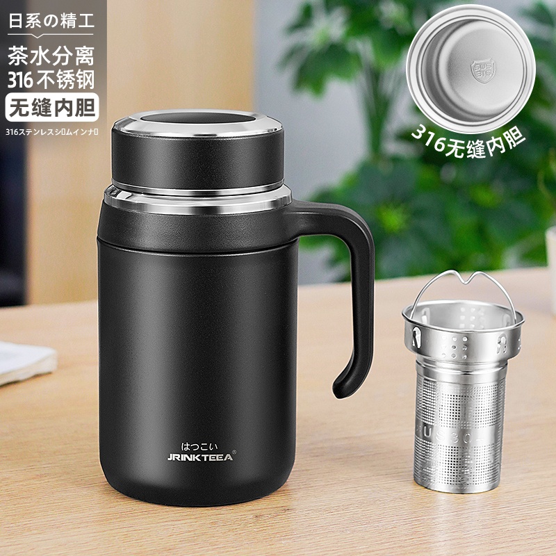 日本JRINKTEEA品牌商务保温杯
