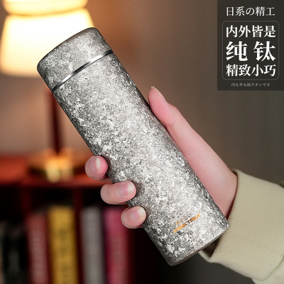 日本JRINKTEEA品牌内外纯钛保温杯口袋杯小容量迷你水杯女士随身