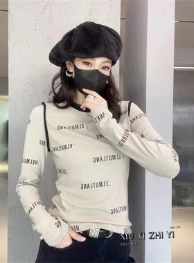 绣罗衣尚绣衣之艺T恤女1101