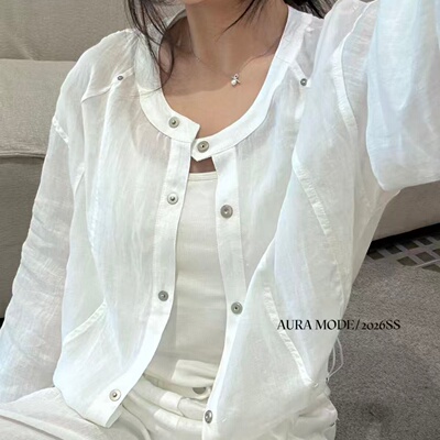 Aura mode法式慵懒风白色圆领长袖衬衫女纽扣开衫防晒上衣524