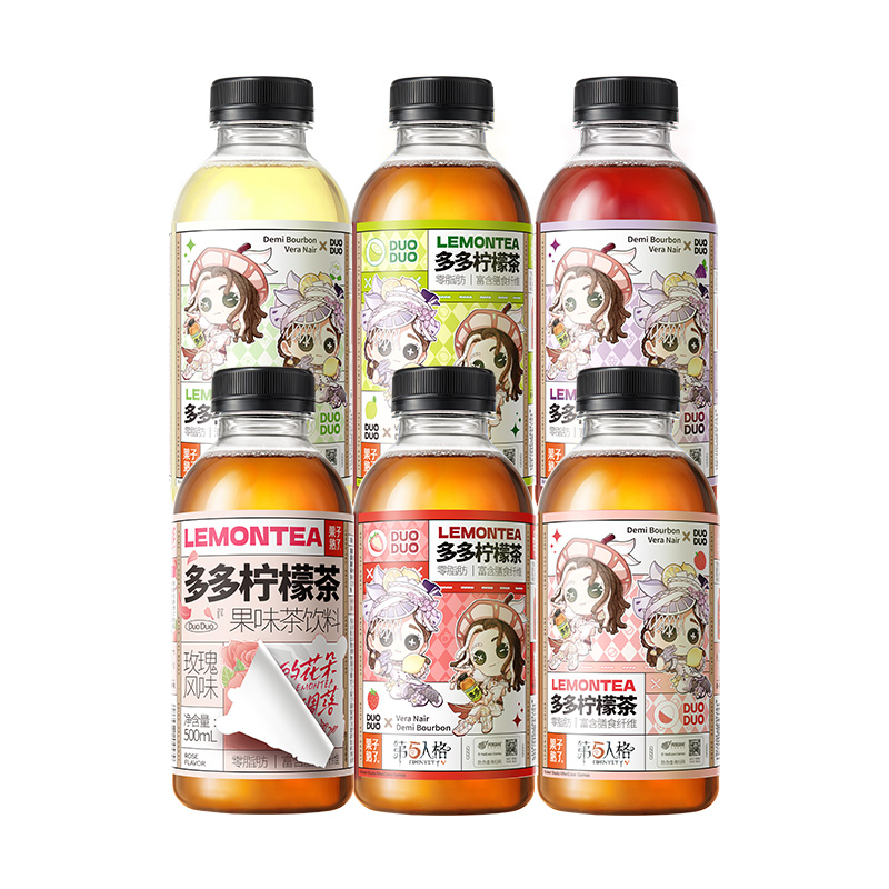 果子熟了多多柠檬茶青柠茶饮料0
