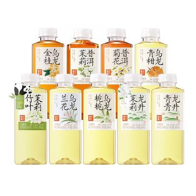 果子熟了无糖茶金贵乌龙栀栀乌龙