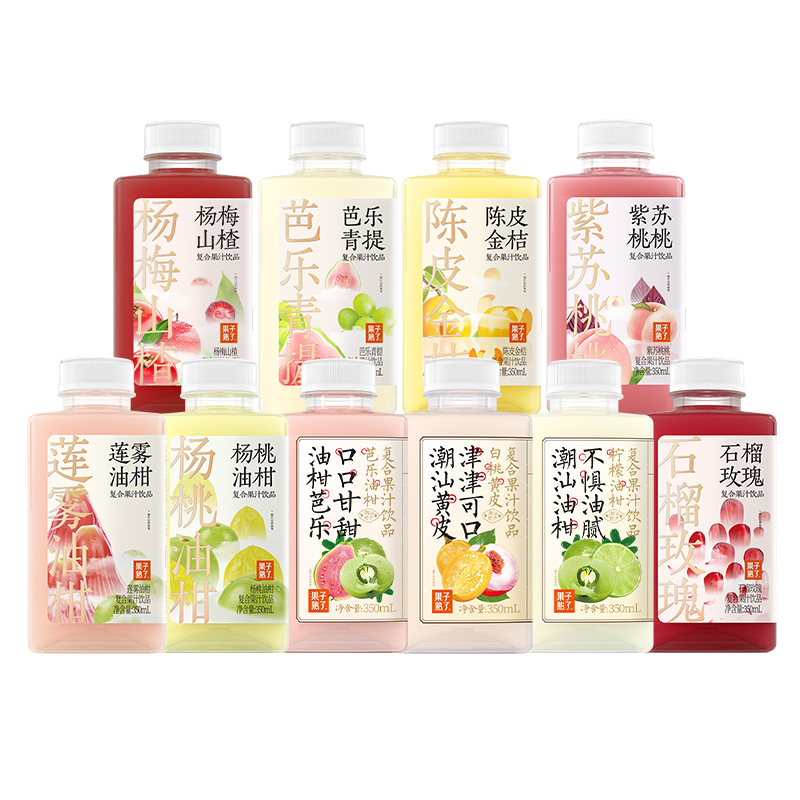 【香菇来了】果子熟了芭乐油柑复合柠檬果汁饮料350ml*8瓶饮料