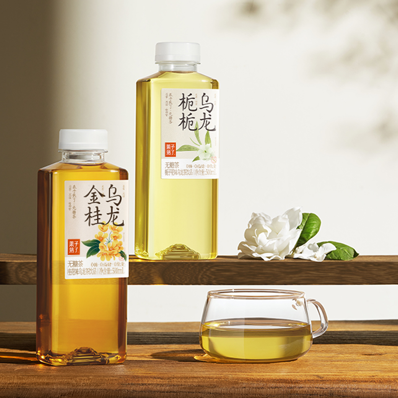 果子熟了无糖茶0糖0卡0脂