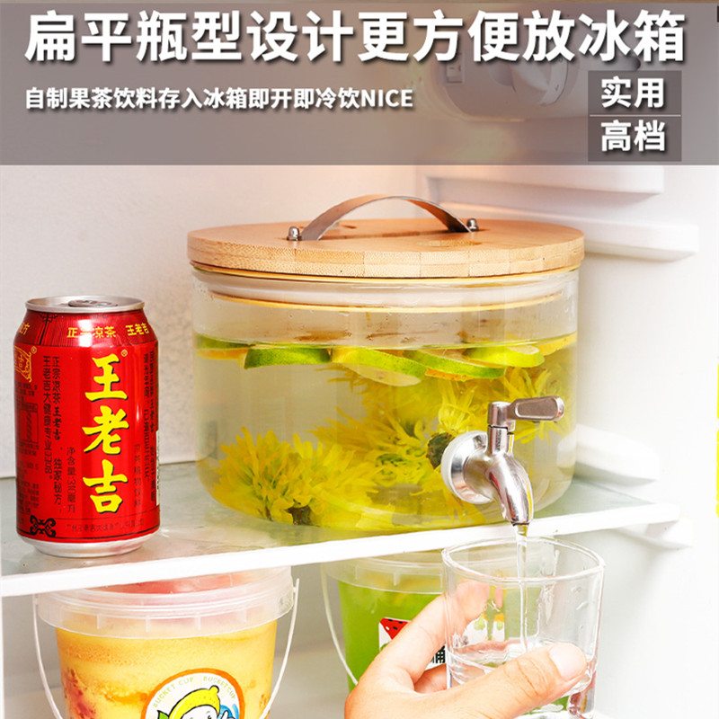 放冰箱冷水壶带龙头耐高温玻璃家用大容量柠檬水冰水饮料桶凉水壶