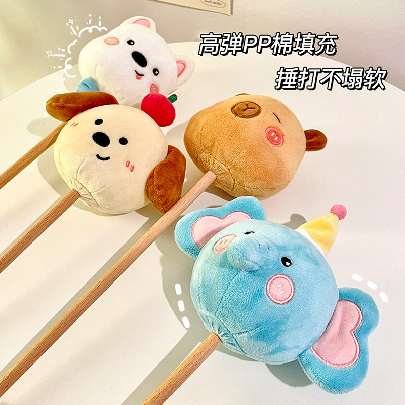 按摩锤敲打锤棒卡通可爱毛绒小锤子颈肩经络腿部手持式捶背器