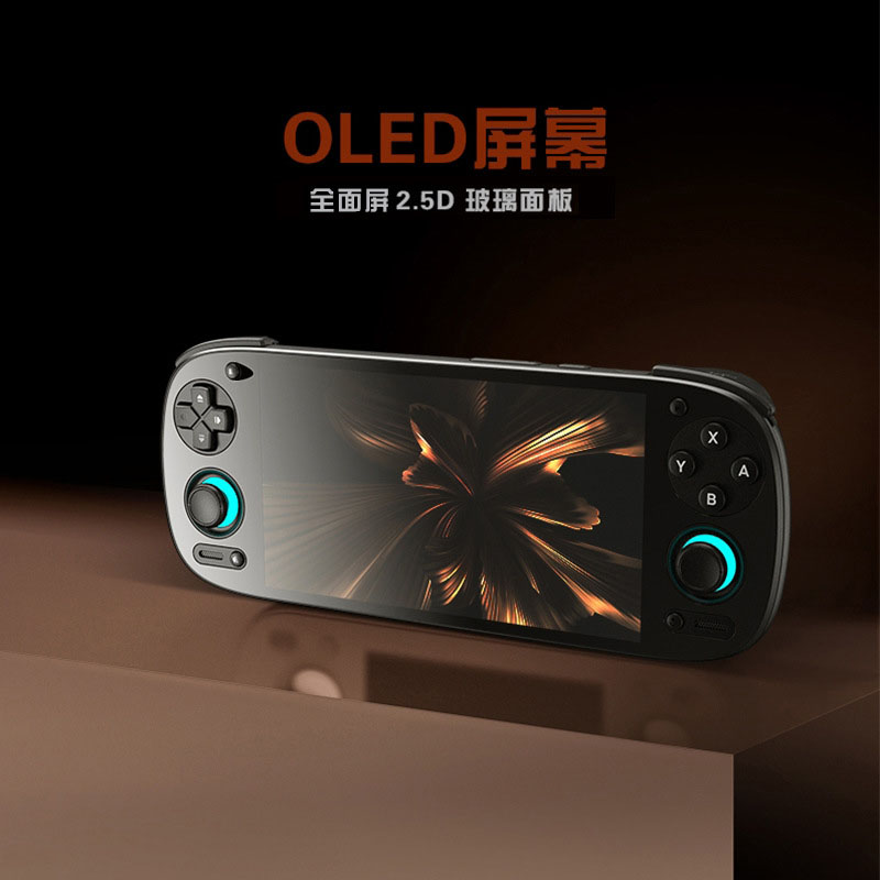 安卓RP5掌机RetroPocket5游戏机