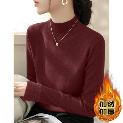 MONLOUVE冬季新款修身毛衣女2025年半高领加绒加厚套头长袖保暖内