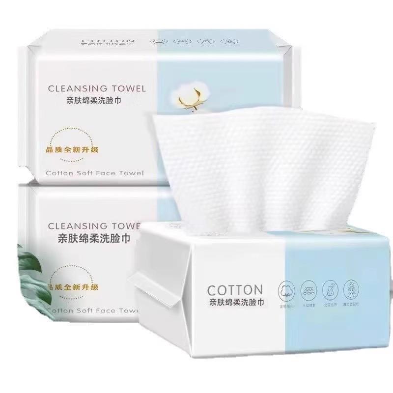 一次性洗脸巾绵柔巾加厚珍珠纹卸妆洁面巾抽取式毛巾干湿两用化妆