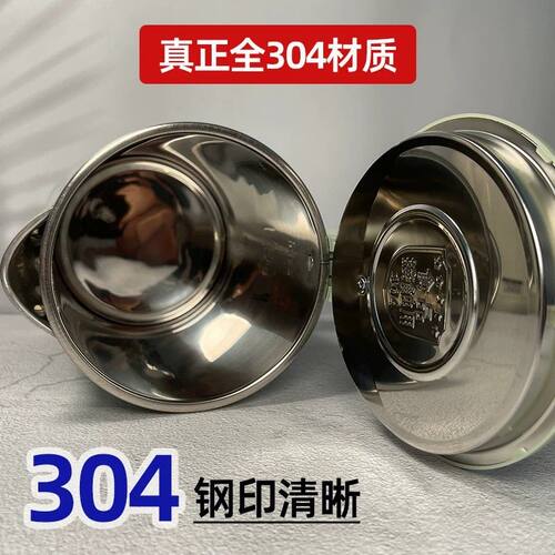利快 热水壶宿舍学生800w小功率寝室电热水壶304不锈钢车载烧水壶