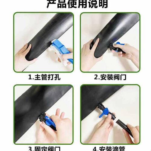 贴片式滴灌带16mm单双孔农用水果贴条滴灌管大棚节水滴灌水管微喷