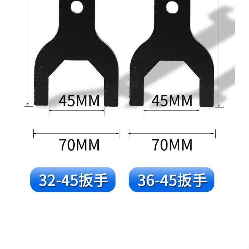 电动车摩托车前叉波盘扳手压力轴承方向柱龙头拆卸工具维修扳手