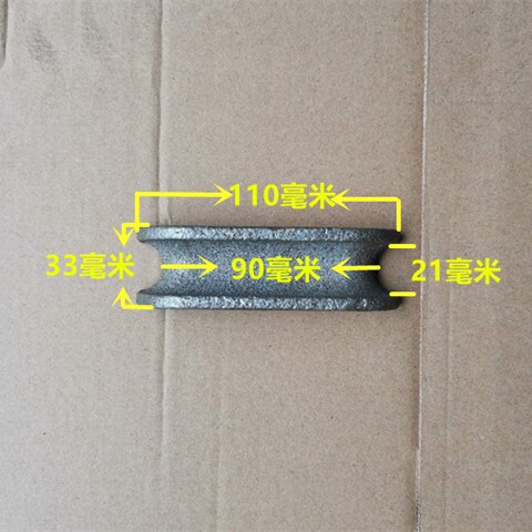 车厢配件货车大梁卡子骑马螺丝U型固定卡车架锁丝车厢大梁卡子