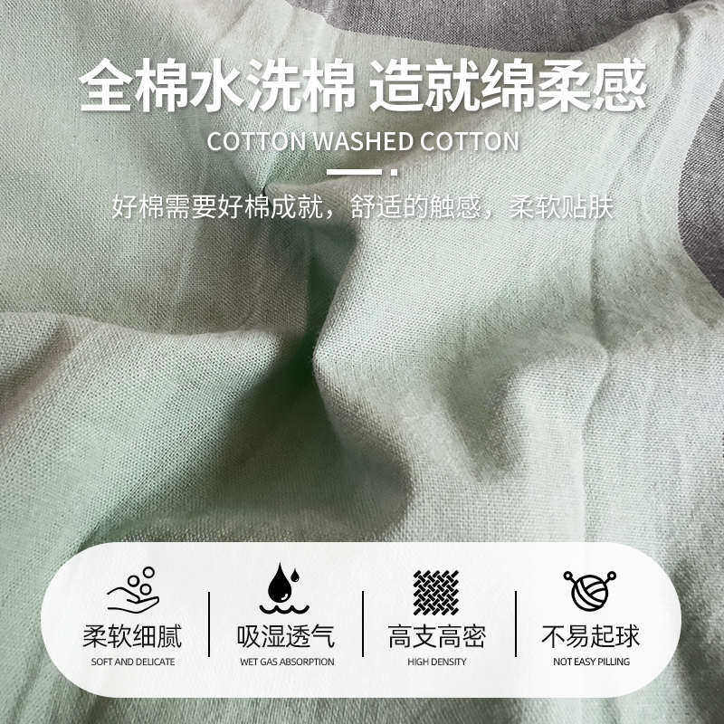 宿舍专用纯棉床笠90x190学生寝室全棉床罩单人加厚床垫褥子保护罩,床上用品,床笠,淘宝优惠券,粉丝福利购,淘宝优惠卷