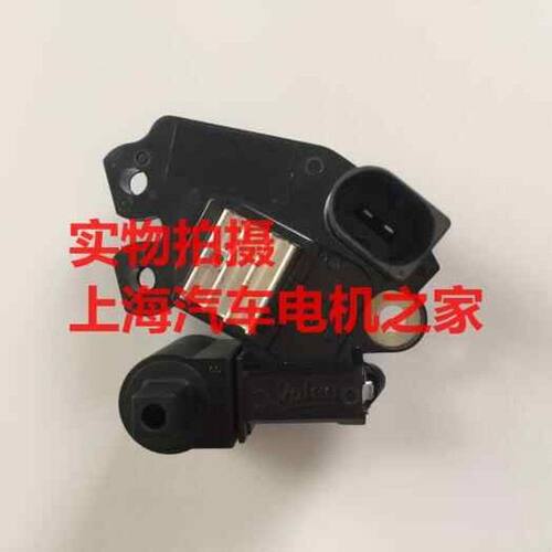 适用于大通V80V90T70G10G20G90发电机单向轮碳刷铜环轴承维修包