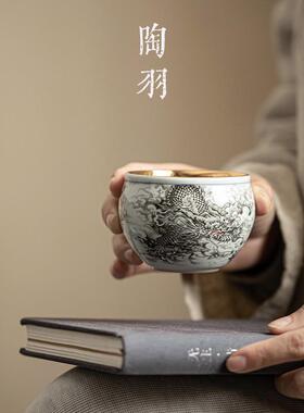 墨龙鎏金茶杯主人杯家用个人专用品茗杯单杯陶瓷功夫茶具茶碗杯子