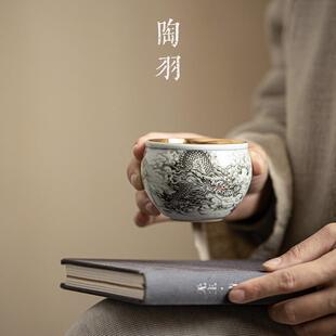 墨龙鎏金茶杯主人杯家用个人专用品茗杯单杯陶瓷功夫茶具茶碗杯子