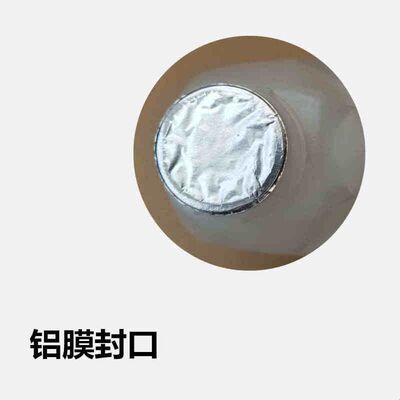 缝纫机油 衣车油 针车油 平车油 变压器油 润滑油防锈 白油白矿油