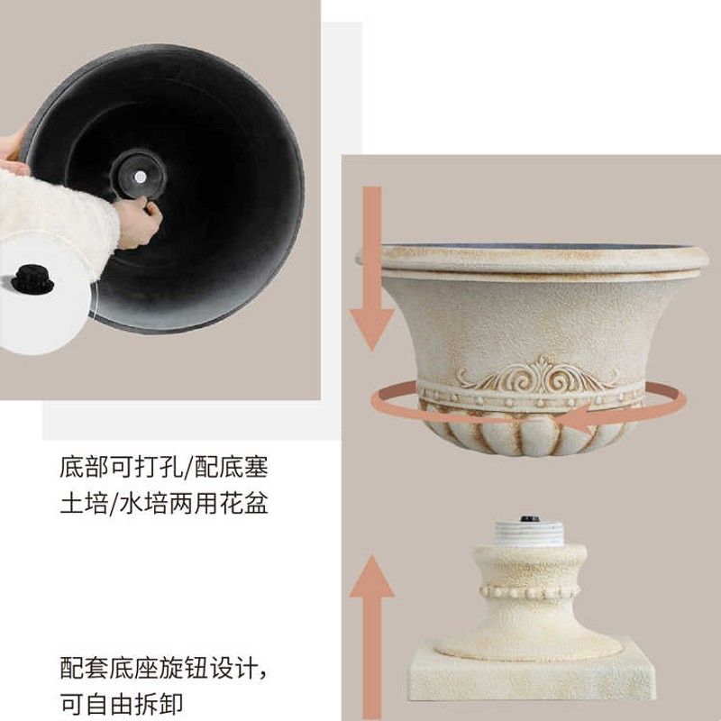 欧式复古做旧户外庭院别墅仿陶瓷塑料罗马高脚奖杯创意型树脂花盆
