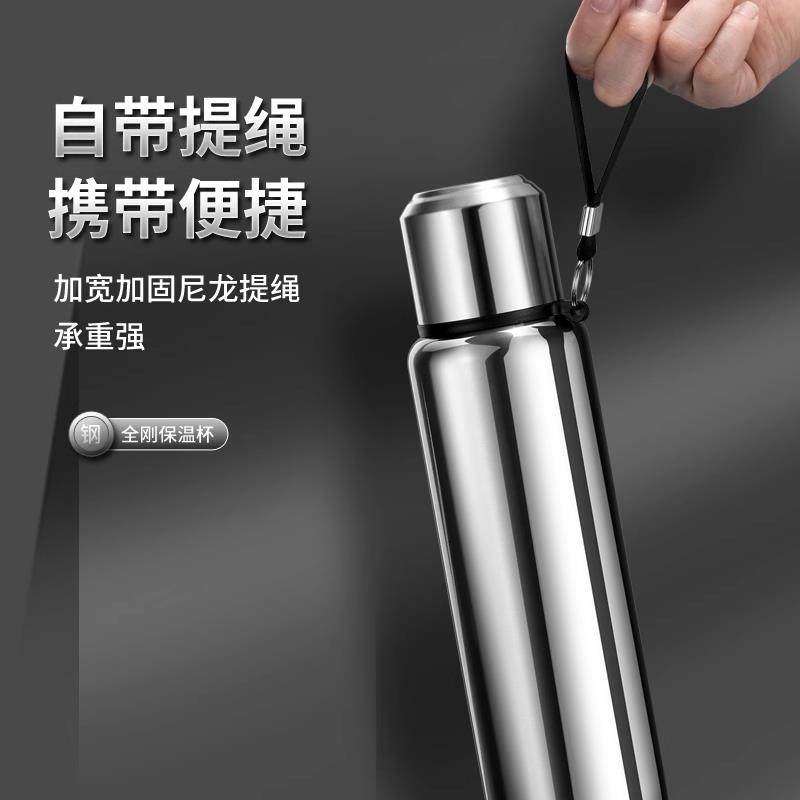 316不锈钢保温杯男女大容量升水壶瓶茶水分离泡茶杯全钢水杯子304,餐饮具,保冷/保温杯,淘宝优惠券,粉丝福利购,淘宝优惠卷