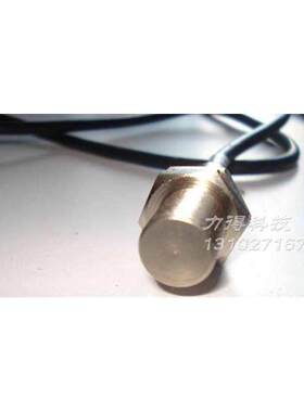 JK5002D/1.5m  JK8002D 霍尔开关 霍尔传感器 NPN霍尔开关 M12